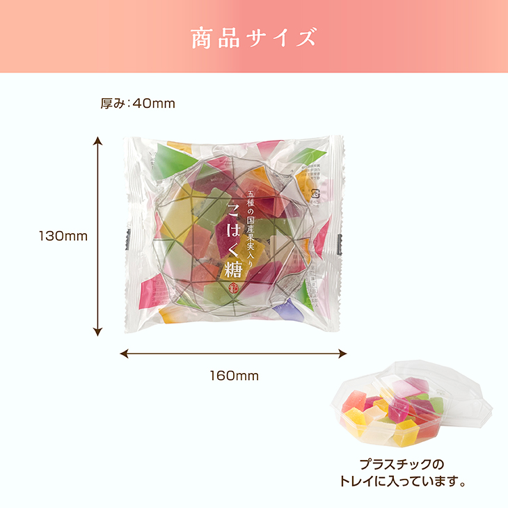 あい五十飴 100g×10袋五十鈴缶20缶 あい五十飴 100g×10袋五十鈴缶20缶 あい五十飴 100g×10袋五十鈴缶20缶