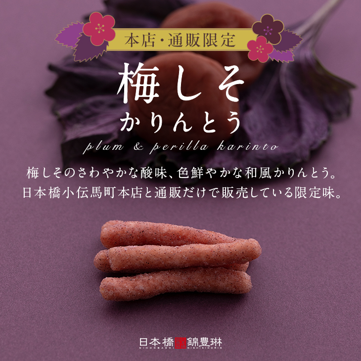 りーちゃん様お得意出品ページ渋柿20Kg りーちゃん様お得意様専用出品ページ渋柿20Kg