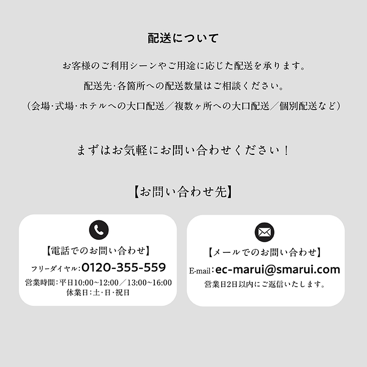 北嶺のひと: 比叡山・千日回峰行者 叡南俊照 (フォト・マンダラ