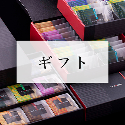 専用omeme⭐︎モナリ4本セット 米菓｜江戸えだまめ風煎餅【日本橋錦豊琳】 | 【日本橋錦豊琳 公式