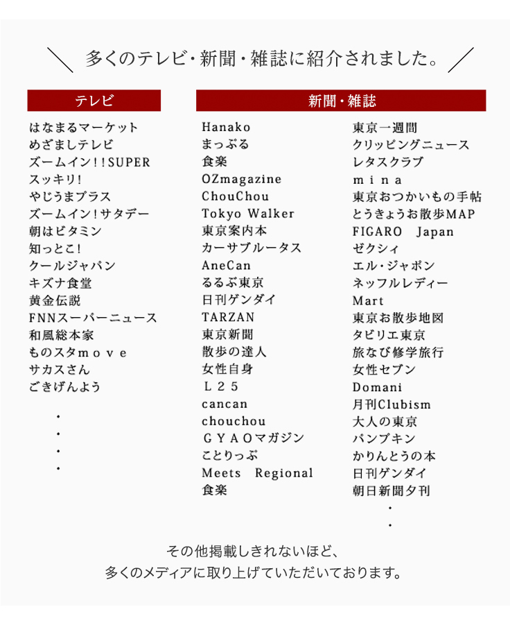 かりんとう小袋10袋入り【日本橋錦豊琳】 | 【日本橋錦豊琳 公式