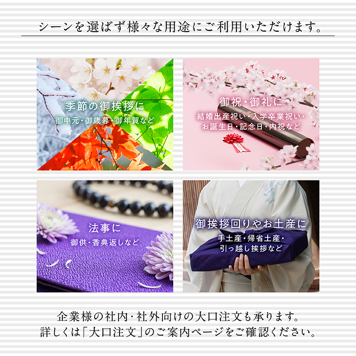 かりんとう小袋5袋入り【日本橋錦豊琳】 | 【日本橋錦豊琳 公式