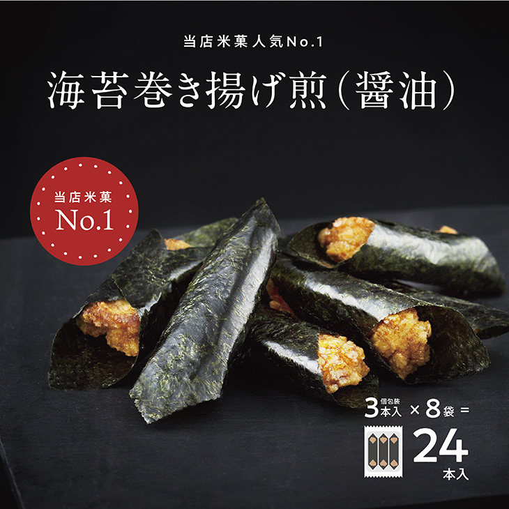 原色日本料理ー全８巻 Amazon.co.jp: 志の島忠: 本