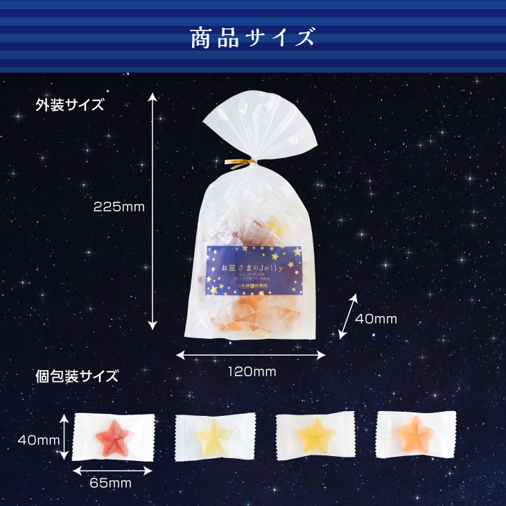 ☆うすしおさま専用☆ うずしおパイ 15枚入箱 | うずしおパイ | 母恵夢本舗